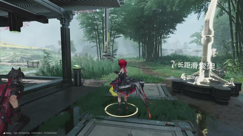 【2025-12-10 20点场】YYF丶憨瑞i：新版本 炉石启动