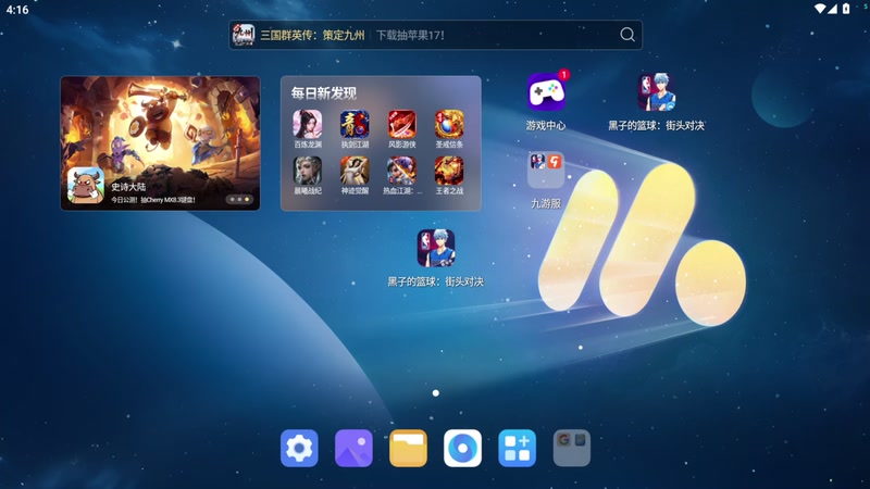 【2025-12-05 完整版】技术帝1：12.10新赛季，折磨快结束了！技术帝！