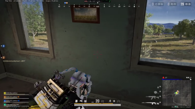 PLAYERUNKNOWN'S BATTLEGROUNDS 2025.11.27 - 23.05.32.15.DVR