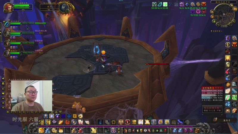 【2025-12-10 13点场】英雄吕布：魔兽世界 时光服 六服