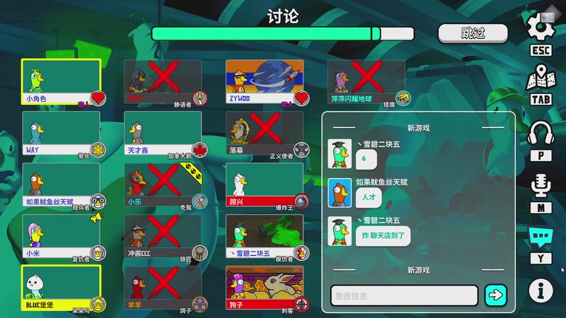 【2025-12-10 00点场】Ziyuii：怎么你才可以进直播间呢