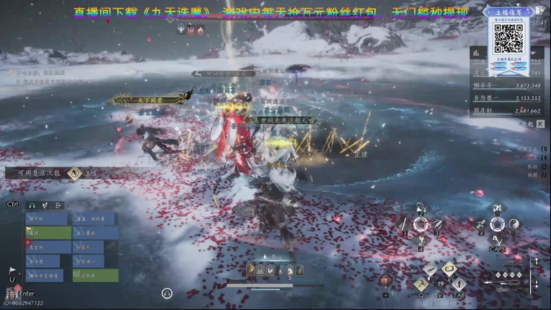 【2025-12-10 18点场】阿福Afuuu：希望你今天也快乐 8281