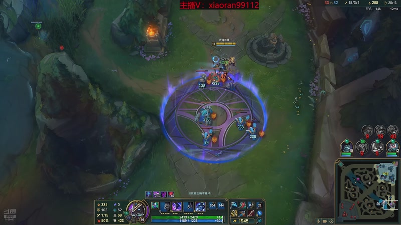 【2025-12-10 02点场】Dy丶小然：刺客流狗头 沉浸式发育！！