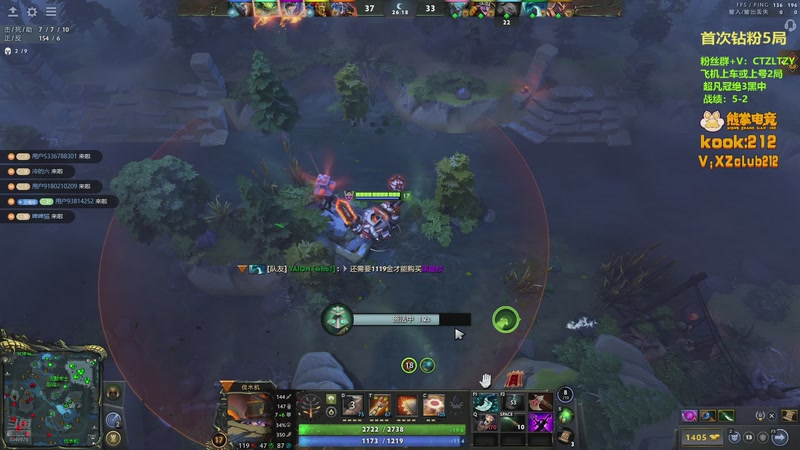 【2025-12-09 03点场】Tzyyyy丶：三号位顶级教学