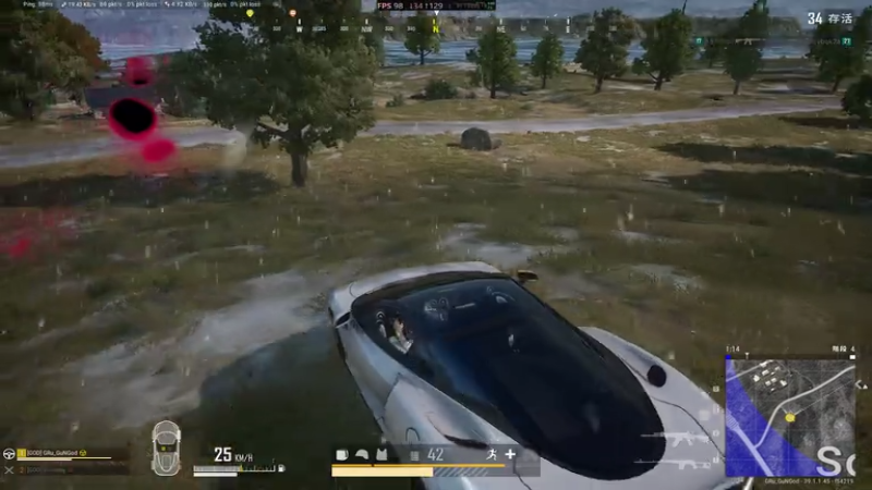 PLAYERUNKNOWN'S BATTLEGROUNDS 2025.12.03 - 21.09.41.05.DVR