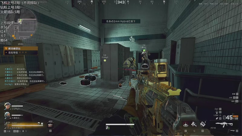 【2025-12-06 02点场】岚岚OuO：三角洲现役职业选手粉丝牌上号!!