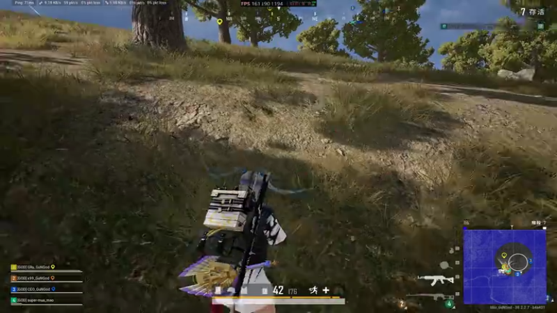 PLAYERUNKNOWN&#39;S BATTLEGROUNDS 2025.11.27 - 23.11.03.17.DVR