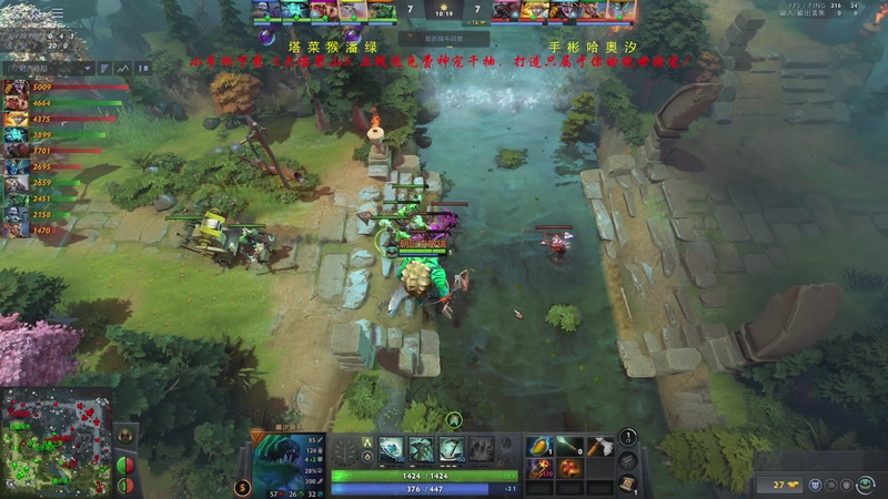 【2025-12-10 19点场】ZippO宝哥：健康哥上线！！！