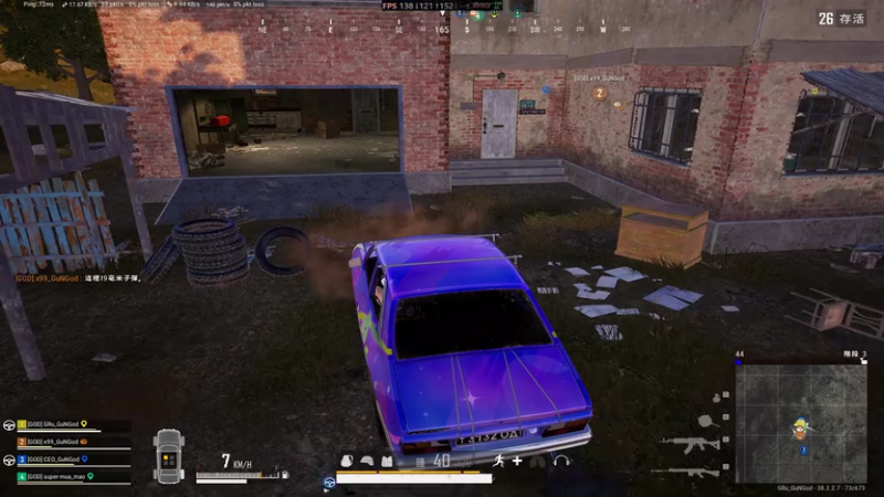 PLAYERUNKNOWN'S BATTLEGROUNDS 2025.11.27 - 23.29.31.20.DVR