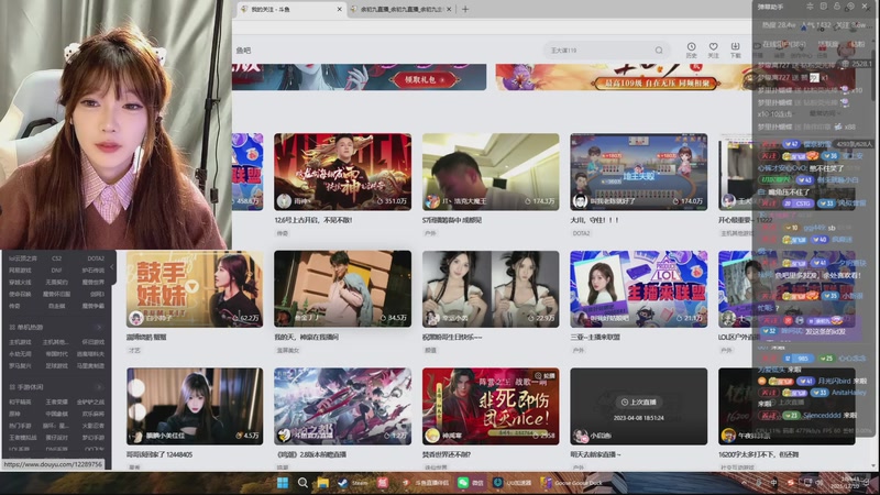 【2025-12-10 2点场】余初九:户口本无敌了9997