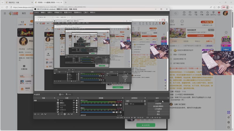 【2025-12-09 17点场】何呆呆丶1116：【小奶团】啦啦啦啦啦啦