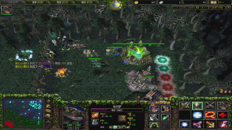 【2025-12-10 20点场】lilyan618:把耳朵捡起来把耳朵捡起来