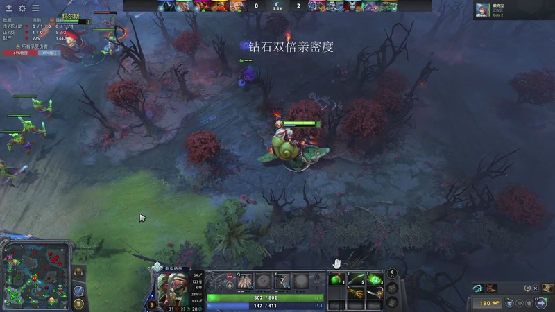 【2025-12-09 23点场】三酒OuO：风吹哪页读哪页。