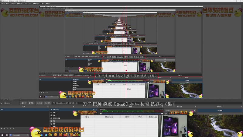 【2025-12-10 11点场】大风撼哥：大陆最南徐城鹰少的直播间