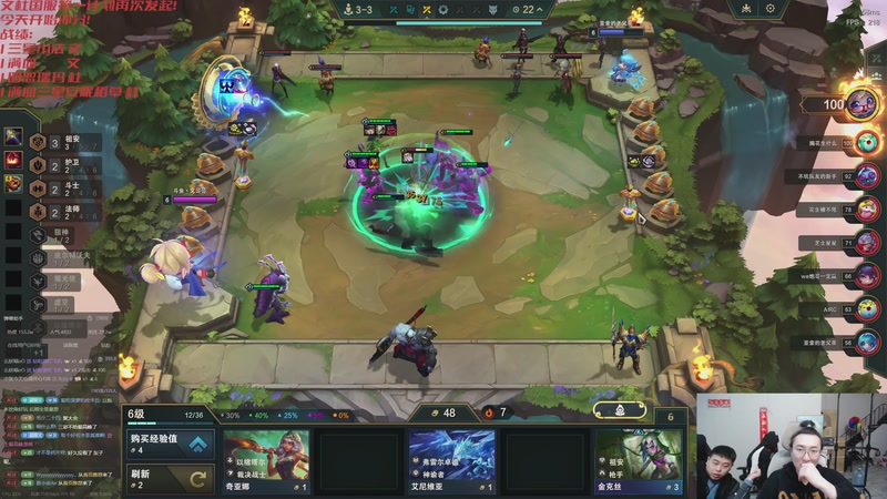 【2025-12-09 22点场】丸子头的文哥哥：25张三星五费任务开始！！