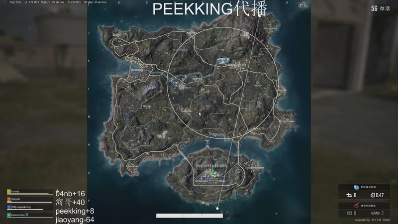 【2025-12-09 22点场】17shou丷：绝地求生！ 2267291