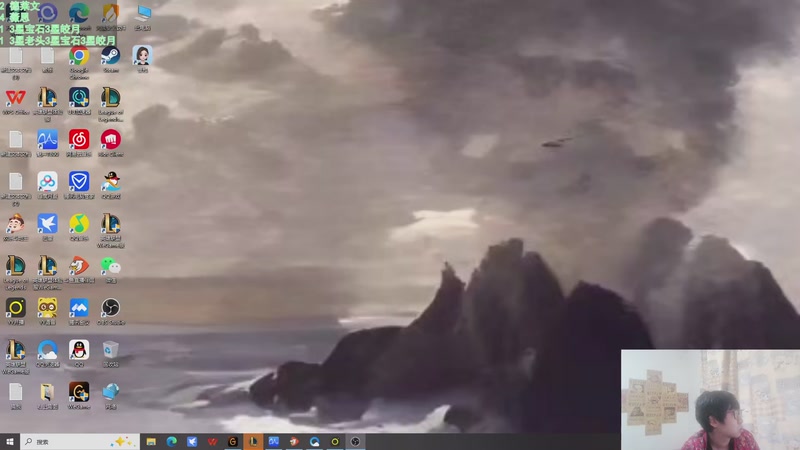 【2025-12-11 15点场】福星哥呀：来了！！！！！！