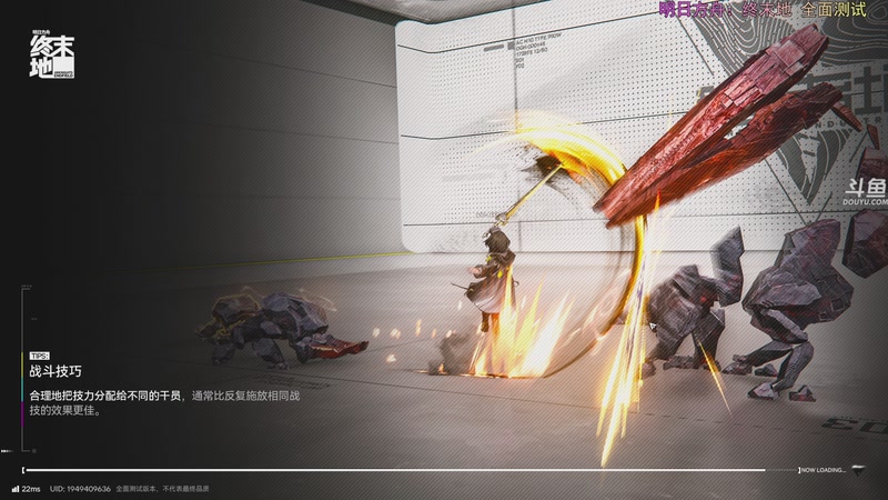 【2025-12-11 00点场】荣耀洋洋：【洋洋】添柴少年的重生之路！