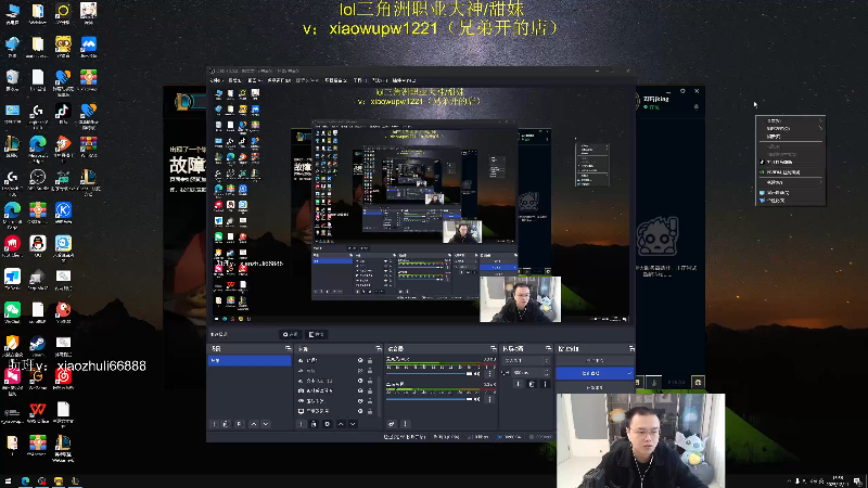 【2025-12-11 14点场】jjking剑姬：ZJF时光杯最后一舞？