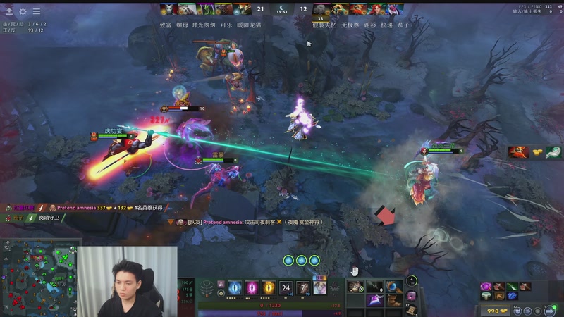 【2025-12-11 04点场】清清清清倾：带水友5黑95胜率！！！