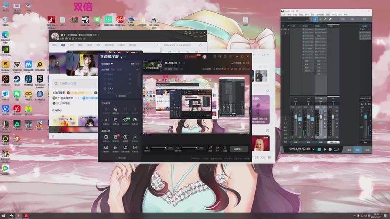 【2025-12-11 13点场】娜子nAzi：~懒人聚集之地~！