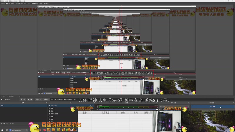 【2025-12-11 完整版】大风撼哥：大陆最南徐城鹰少的直播间