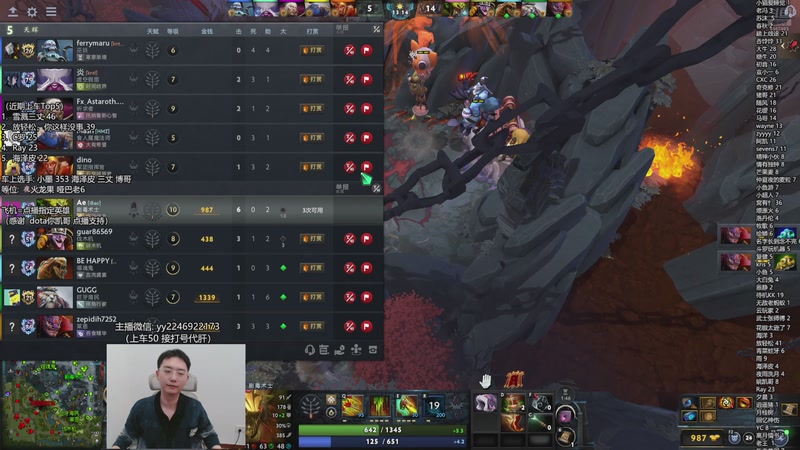 【2025-12-11 18点场】墨岩彧丶Sumiya：单排整活，组排欢乐上分