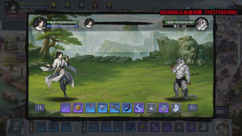 【2025-12-11 14点场】肥尸：【归家异途2】来个爽流派~