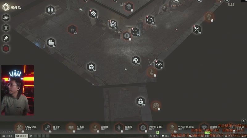 【2025-12-11 06点场】斯祥丶：P5L48|冲6转！第二个3X4已出！