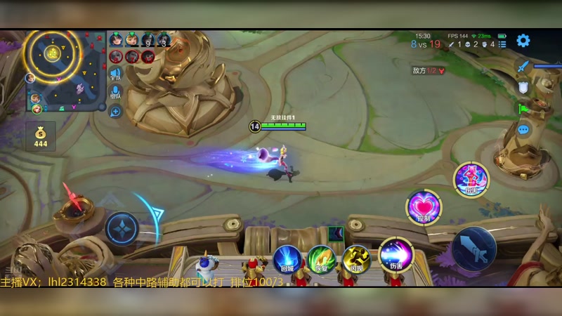 【2025-12-11 20点场】国服老狐狸：国服妲己：猜评分免费上车