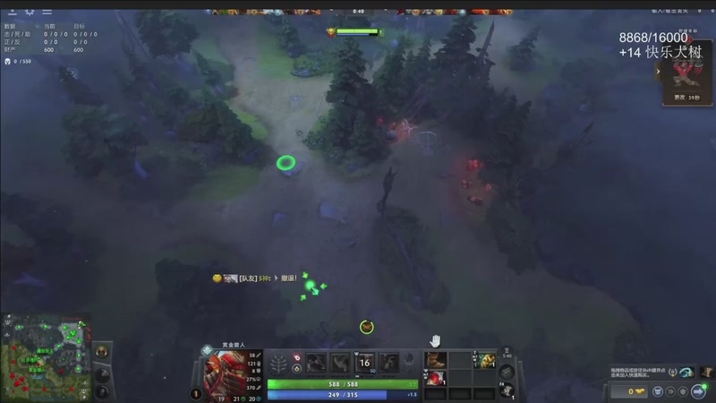 【2025-12-11 完整版】ChuaN黄福全：备战比赛，今天也要快乐一下！