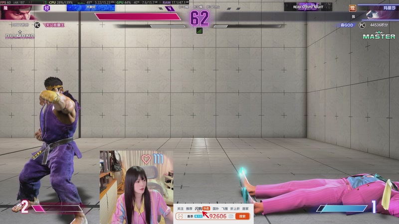 【2025-12-09 22点场】森宝sen：下午好 是的 是下午！