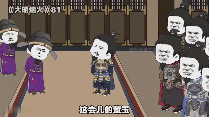 【2025-12-10 23点场】MIN锅锅：第五人格六 七周年主播