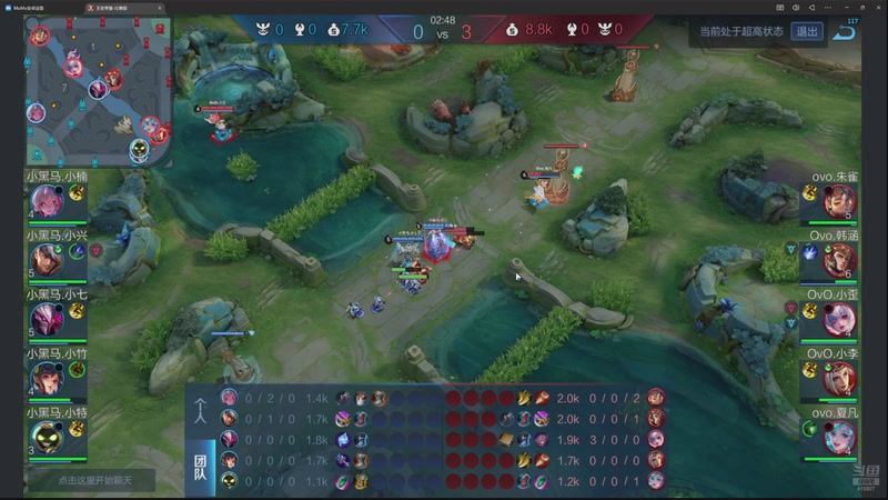 【2025-12-11 21点场】eStarProAlan：Alan：小黑马比赛加油！