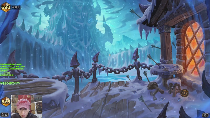 【2025-12-09 09点场】仅一天天好运：直播：标准天梯最弱被打爆