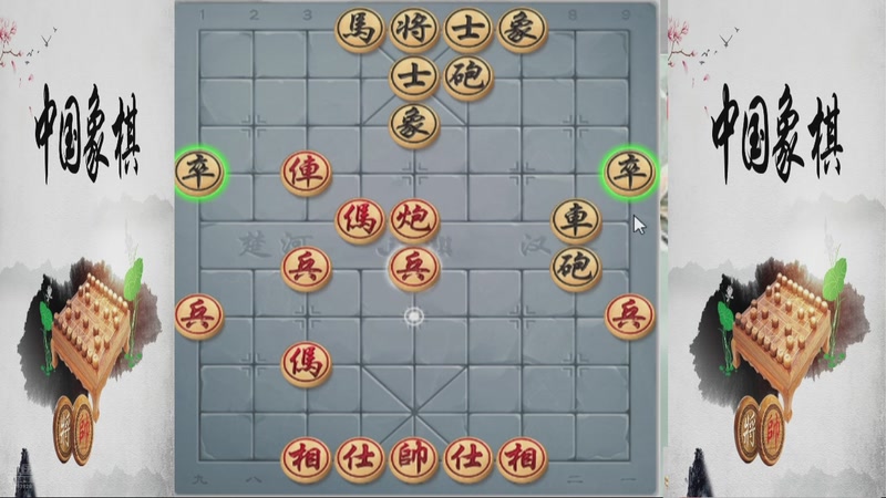 【2025-12-11 02点场】日月轮回888：巅峰布局全能大师