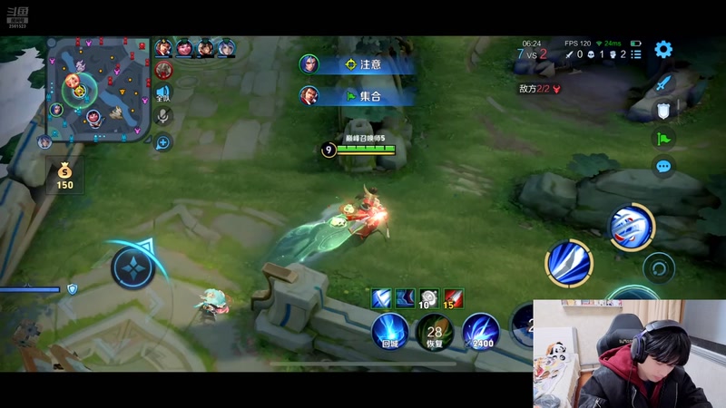 【2025-12-11 21点场】冲酱ccc：番茄准时报道！