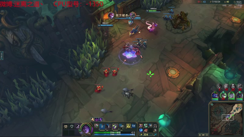 【2025-12-11 20点场】迷离之道丶：迷离劫：乱斗小猪仔