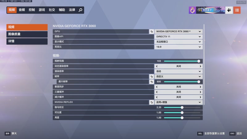 【2025-12-10 22点场】咯咯咸鱼酱：非著名500分气人主播