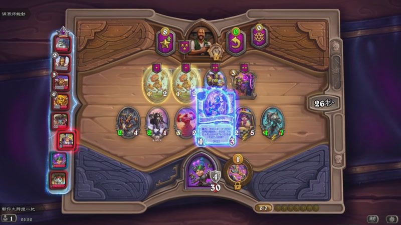 【2025-12-11 05点场】YYF丶憨瑞i：燕云十六声 启动