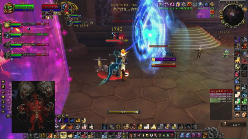 【2025-12-11 07点场】英雄吕布：魔兽世界 时光服 六服