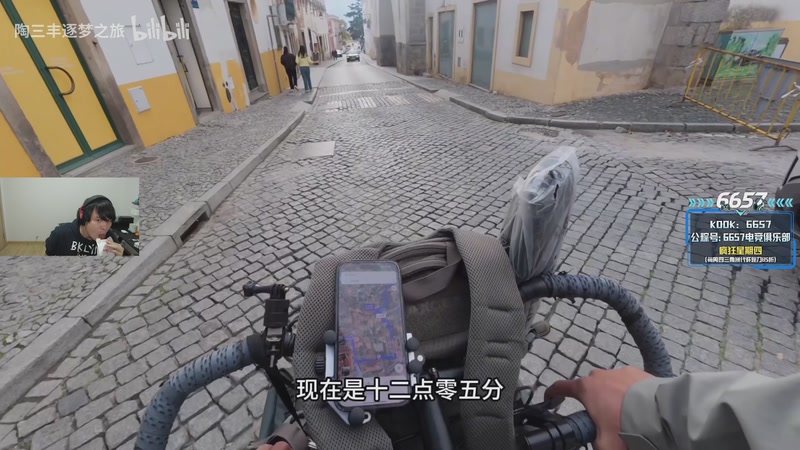 【2025-12-11 01点场】CSGO解说伟伟：CSCSCSCSCSCS