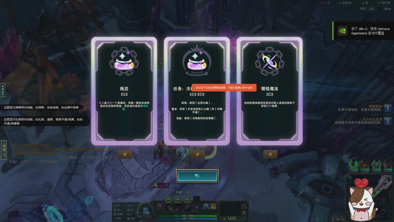 【2025-12-07 20点场】阿邦就是小苞米：饥荒玩家勇闯星露谷