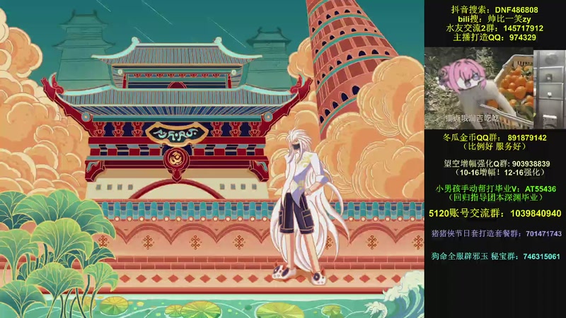 【2025-12-11 18点场】一笑zy：一舞再舞~！！