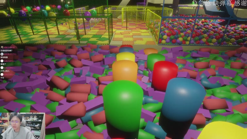 【2025-12-11 00点场】机长YG：【恐怖】下午18点30直播