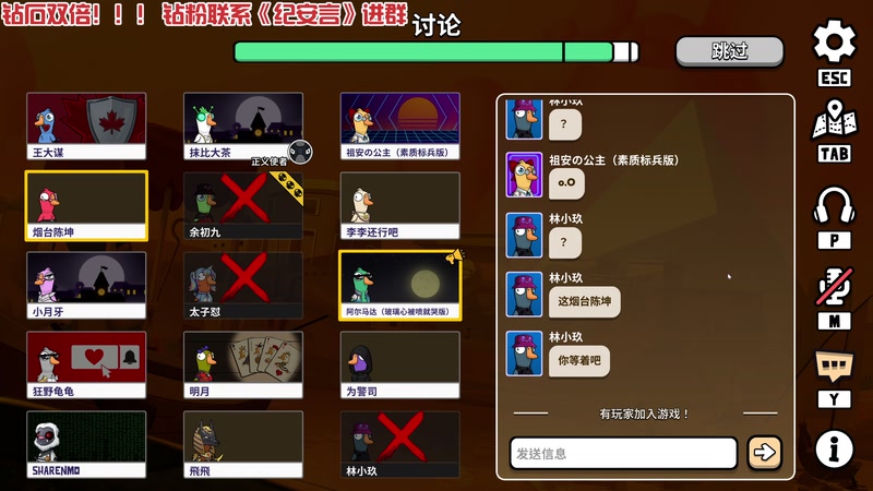 【2025-12-11 00点场】午夜抹抹茶：16200字太多打不下，但还舞