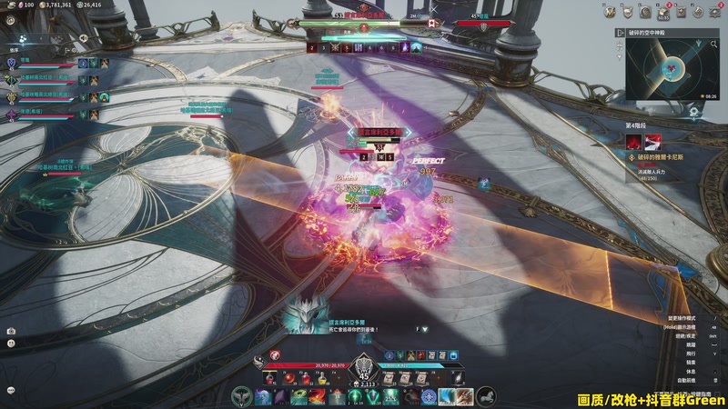 【2025-12-10 23点场】47号Gamer：【马牛逼】玩会永恒之塔