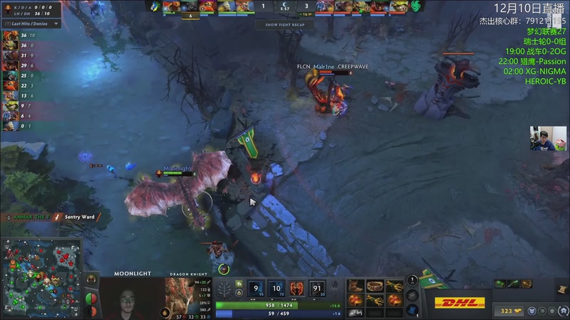 【2025-12-10 22点场】杰出哥：梦幻联赛27 猎鹰大战Passion