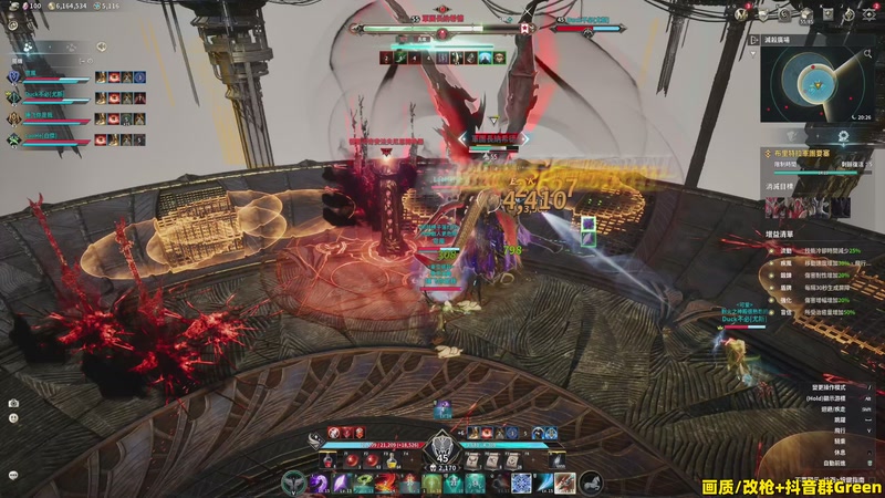 【2025-12-11 01点场】47号Gamer：【马牛逼】玩会永恒之塔