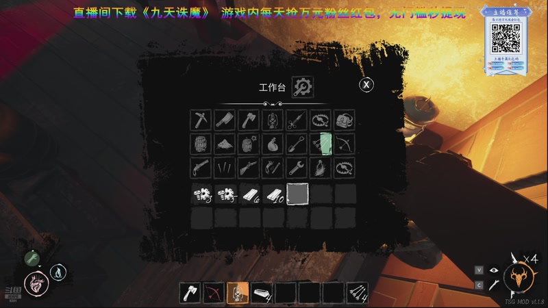 【2025-12-10 22点场】阿福Afuuu：希望你今天也快乐 8281